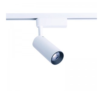 Akcentinis šviestuvas PROFILE IRIS LED 20W 4000K 9006